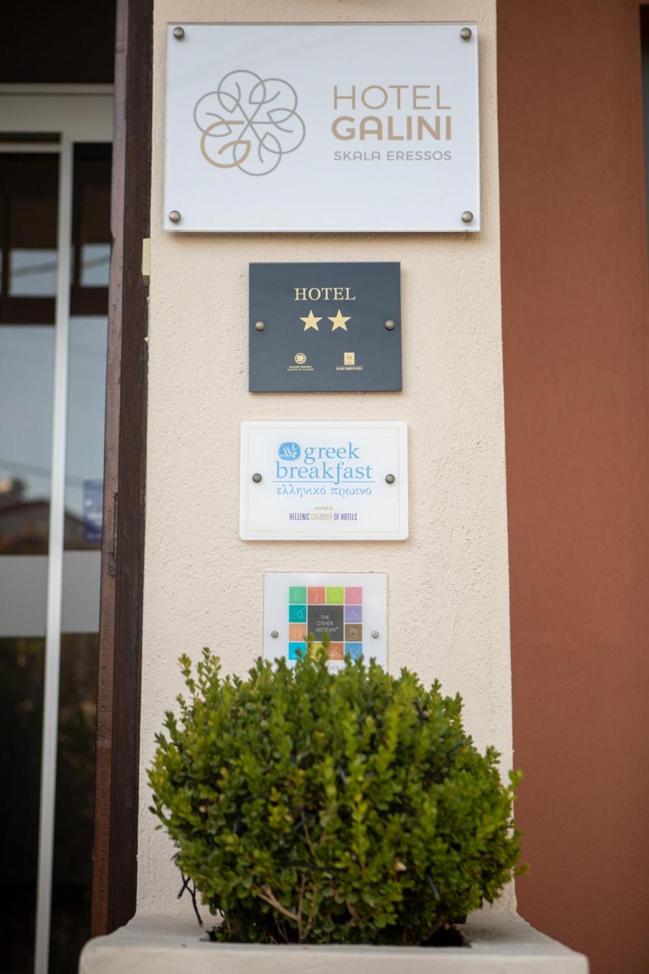 Galini Hotel Skala Eresou Ngoại thất bức ảnh